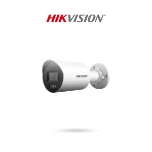 DS-2CD2087G3-LI2UY/SRB